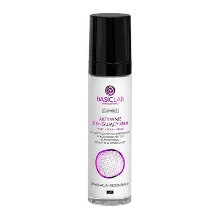 BasicLab - Copperis - Нічний ліфтинговий крем для обличчя з чистим пептидом міді 0,3%