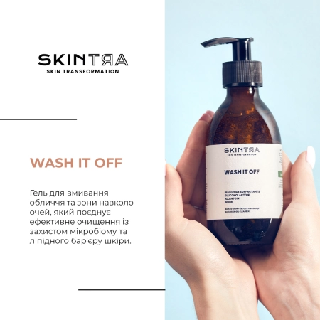 SkinTra - Wash It Off - Гель для вмивання обличчя з глюкозидами - 200ml