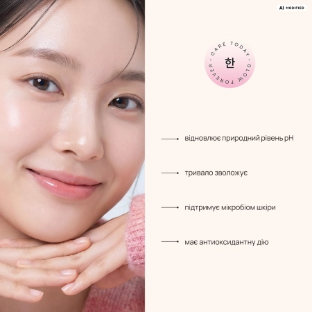 HanGlow - Time to Chok Chok! - One-Step Bubble Serum - Зволожувальна сироватка в пінці з антиоксидантами та постбіотиком - 50 ml