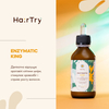 HairTry - Enzymatic King - Трихологический энзимный пилинг с фицином - 100ml