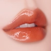 Unleashia - Sisua Popcorn Syrup Lip Plumper - Зволожувальний блиск для губ - No.4 Honey Grapefruit - 3,8g