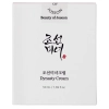 Beauty of Joseon - Dynasty Cream - Лагідний зволожувальний крем для обличчя - 50ml