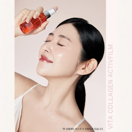 REVCELL - Intensive Vita-Collagen Ampoule Mist - Коллагеновая ампула в форме спрея - 100ml
