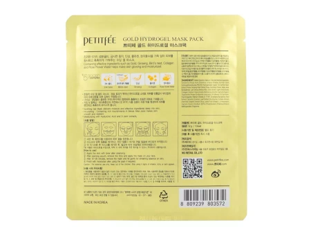 PETITFEE - Gold Hydrogel Mask Pack - Гидрогелевая маска для лица с экстрактом золота и женьшеня