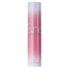 Rom&nd - Glasting Melting Balm - Глянцевий бальзам для губ - 12 Veiled Rose - 3,5g