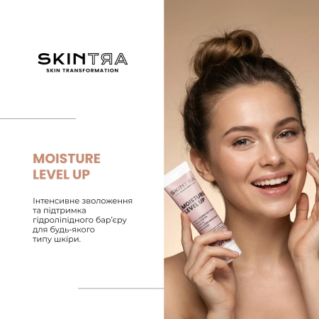 SkinTra - Moisture Level Up - Увлажняющая и питательная маска для лица и под глаза - 100 ml