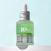 Anua - Azelaic Acid 10 Hyaluron Redness Soothing Serum - Сыворотка с азелаиновой и гиалуроновой кислотами - 30ml