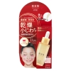 Kracie - Hadabisei Wrinkle Care Facial Serum - Сыворотка против морщин - 30ml