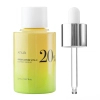 Anua - Green Lemon Vita C Blemish Serum - Cироватка для обличчя з вітаміном C - 20ml