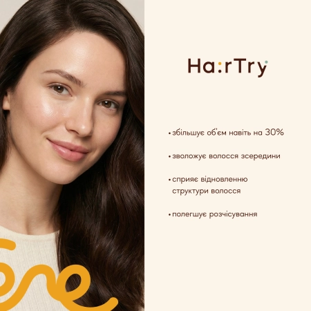 HairTry - Push Up - Спрей для придания упругости и объёма - 250ml