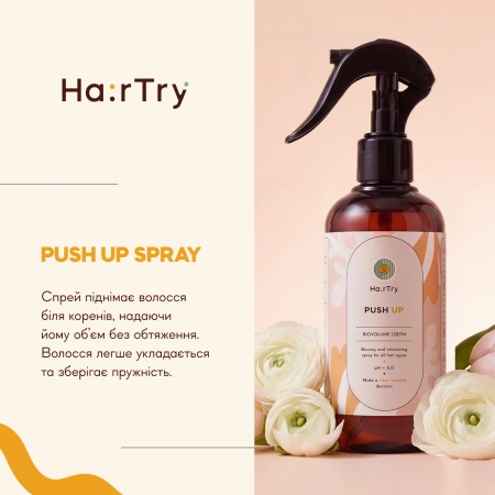 HairTry - Push Up - Спрей для придания упругости и объёма - 250ml