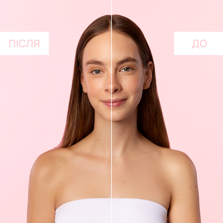 HanGlow - PerfecTone - Tinted Sunscreen SPF 50+ - Тонуючий сонцезахисний крем для обличчя - 02 - 50ml