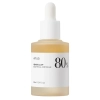 Anua - Heartleaf 80% Soothing Ampoule - Успокаивающая ампула для лица с экстрактом гуттуинии 80% - 30ml