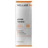 WELLAGE - Hyper Toning Glowy Ampoule - Освітлювально-тонізуюча ампула для обличчя - 30ml