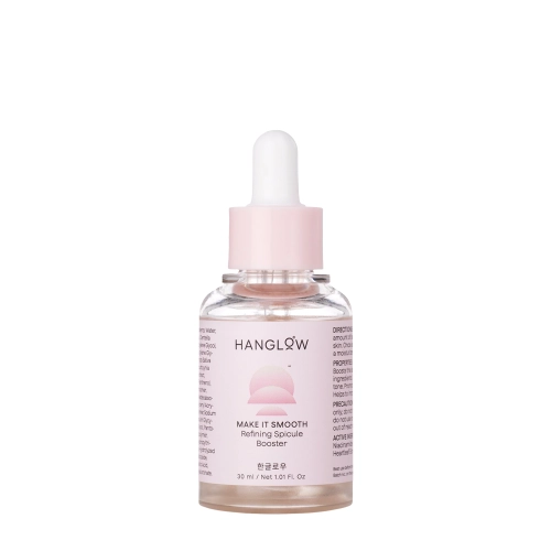 HanGlow - Make It Smooth - Refining Spicule Booster - Разглаживающая сыворотка со спикулами - 30ml