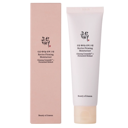 Beauty of Joseon - Revive Firming Moisturizer - Увлажняющий крем с ретинолом - 60ml