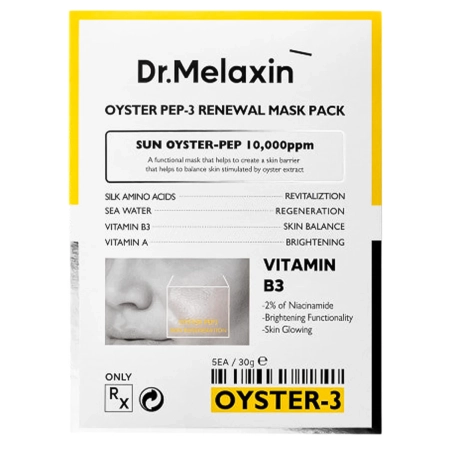 Dr.Melaxin - Oyster Peptide Mask - Омолоджувальна тканинна маска з пептидами - 5x30g