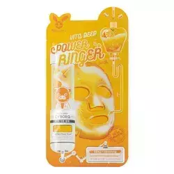 Elizavecca - Маска питательная мгновенного действия - VIita Deep Power Ringer Mask - 23ml