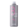 Masil - 8 Seconds Salon Hair Mask - Увлажняющая маска для волос - 350ml