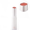 Rom&nd - Glasting Melting Balm - Глянцевый бальзам для губ - 08 Coralia - 3,5g