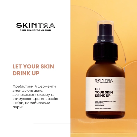 SkinTra - Let Your Skin Drink Up - Зволожувальний крем з пребіотиками - Пляшка 50ml