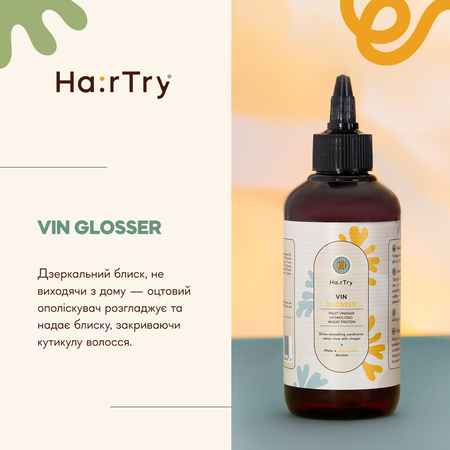HairTry - Vin Glosser - Уксусный ополаскиватель для блеска и разглаживания волос - 200ml