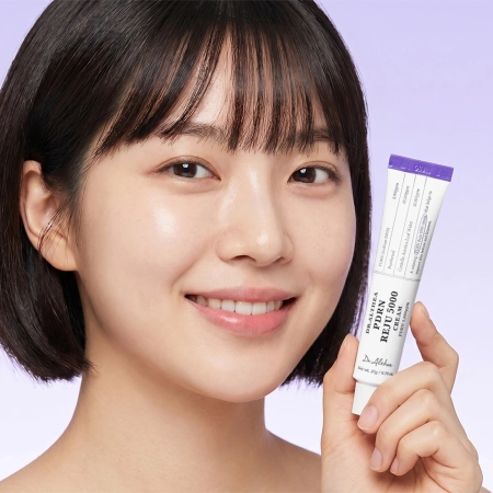 Dr. Althea - PDRN Reju 5000 Cream - Регенерувальний крем для обличчя - 20g