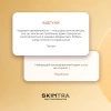 SkinTra - Let Your Skin Feed On - Живильний крем з пребіотиками - 50ml
