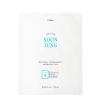 Etude House - Soon Jung Panthensoside Sheet Mask - Заспокійлива тканинна маска для обличчя - 25ml