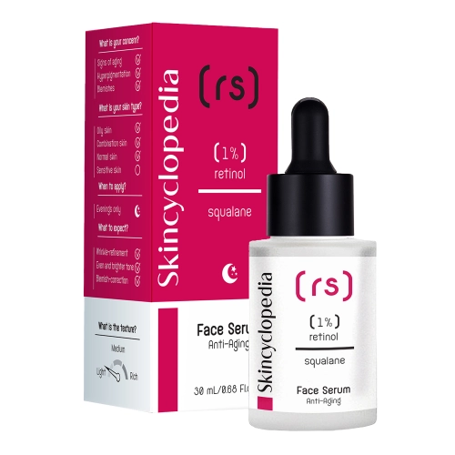 Skincyclopedia - Face Serum 1% Retinol + Squalane - Антивозрастная сыворотка для лица - 30ml