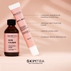SkinTra - Anti-Ager - Крем от морщин - 50ml
