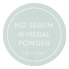 Innisfree - No Sebum Mineral Powder - Мінеральна розсипчаста пудра - 5g