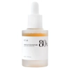 Anua - Heartleaf 80% Soothing Ampoule - Успокаивающая ампула для лица с экстрактом гуттуинии 80% - 30ml