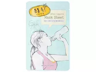 Holika Holika - After Mask Sheet - After Working Out - Восстанавливающая маска для лица - 30 g