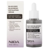 NIDA - Black Rice Blackhead Exfoliating Serum - Відлущувальна сироватка для обличчя з екстрактом чорного рису - 50ml