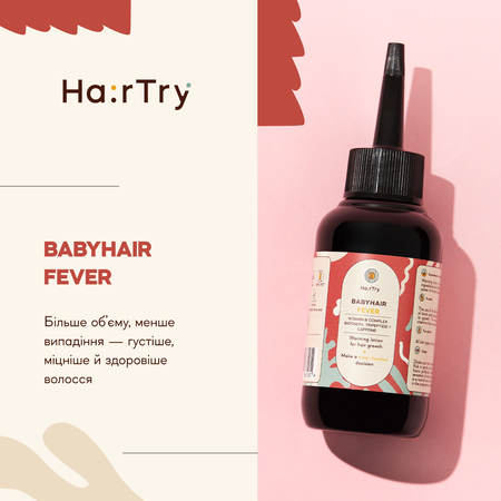 HairTry - Babyhair Fever - Розігріваючий лосьйон для росту волосся - 100ml