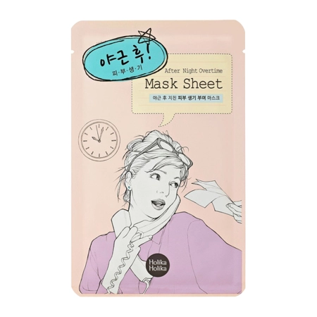 Holika Holika - After Mask Sheet - After Working Overtime - Увлажняющая тканевая маска - 30g