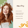 HairTry - Breezy Not Greasy - Себорегулирующий лосьон для кожи головы с инкапсулированной салициловой кислотой - 100ml