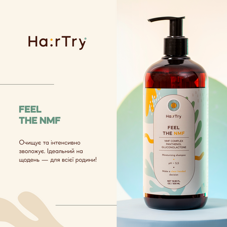 HairTry - Feel The NMF - Увлажняющий шампунь - 500ml 