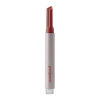 Peripera - Heart Jam Glow Lip - Сияющий блеск-помада для губ - 04 Honey Nut - 1,4g