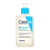 CeraVe - SA Smoothing Cleanser - Смягчающий очищающий гель для сухой, огрубевшей и неровной кожи - 236ml