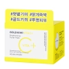  Holika Holika - Gold Kiwi Vita C Plus Brightening Toner Pad - Освітлювальні педи для обличчя - 80 шт.