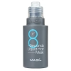 Masil - 8 Seconds Liquid Hair Mask - Маска для увеличения объёма волос - 50ml