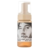 PO:DL - Bam Collagen Unbeli-Bubble Ampoule - Зміцнювальна ампула в пінці з колагеном - 115ml