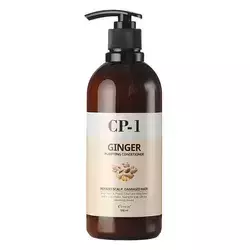 CP-1 - Ginger Purifying Conditioner - Кондиционер для волос с экстрактом корня имбиря - 500ml