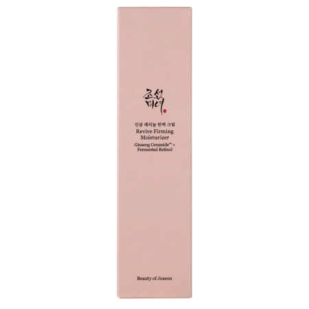 Beauty of Joseon - Revive Firming Moisturizer - Зволожувальний крем з ретинолом - 60ml