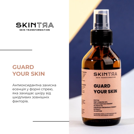 SkinTra - Guard Your Skin - Захисна антиоксидантна есенція для обличчя - 100ml