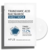 APLB - Tranexamic Acid Niacinamide Sheet Mask - Осветляюще-увлажняющая тканевая маска для лица - 1шт./25ml