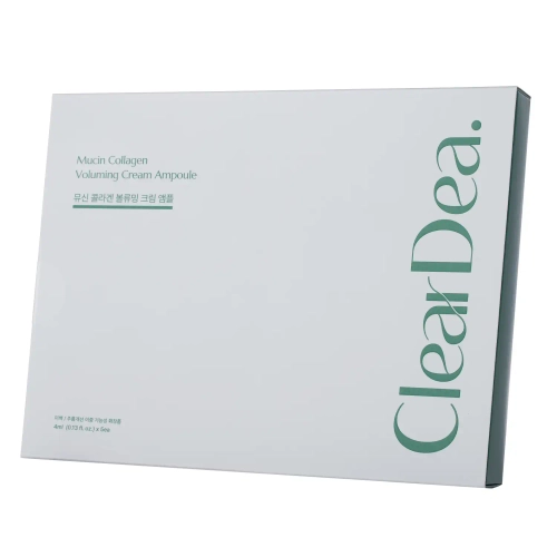 ClearDea - Collagen Voluming Cream Ampoule Set - Набір зволожувально-зміцнювальних ампул для обличчя - 5штx4ml