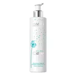 Bandi - Олія для зняття макіяжу обличчя, очей та губ - Pure Care - 170ml